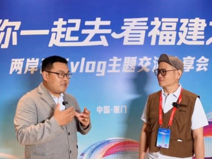 “资深”台湾青年寄语：敞开心扉 拓宽前路