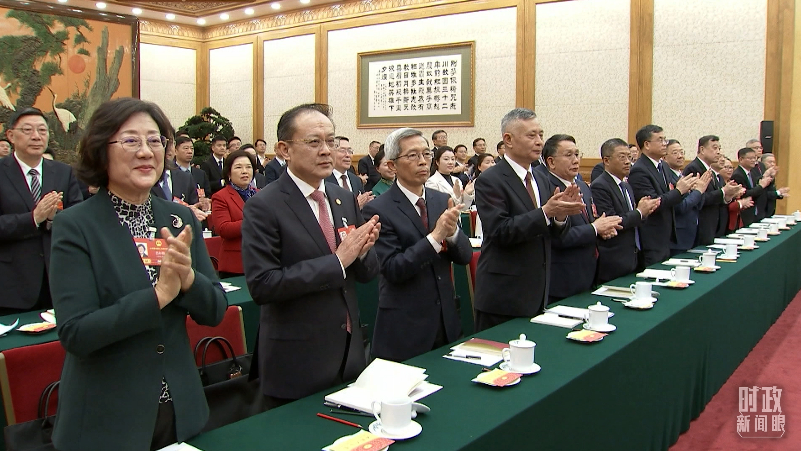 时政新闻眼丨经济大省如何抓好“十五五”经济社会发展？习近平提出明确要求