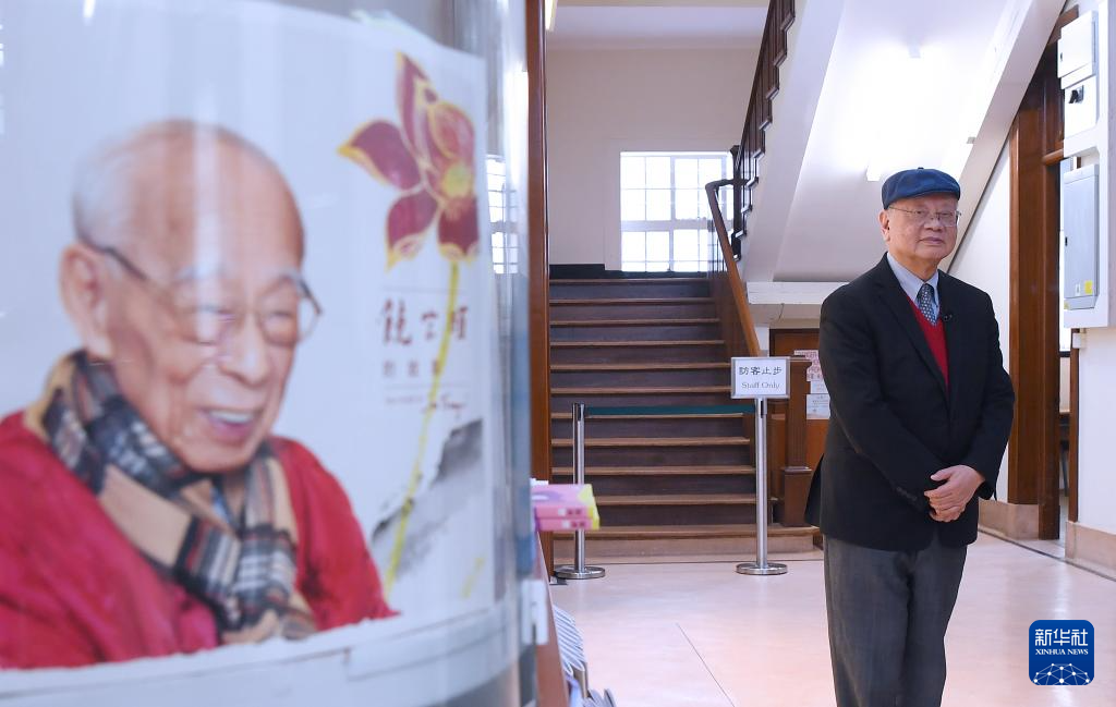 香港故事丨大紫荊勛章獲得者李焯芬：做中華文化的“老義工”