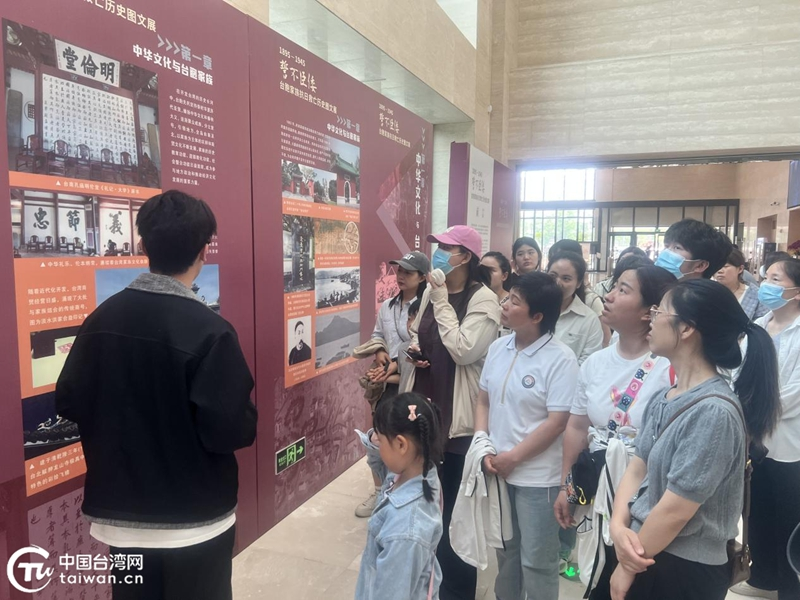 观台胞家族抗日救亡历史图文展 扬民族精神风帆
