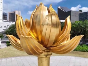 国际锐评丨澳门“三五”计划谱写“一国两制”成功实践新篇