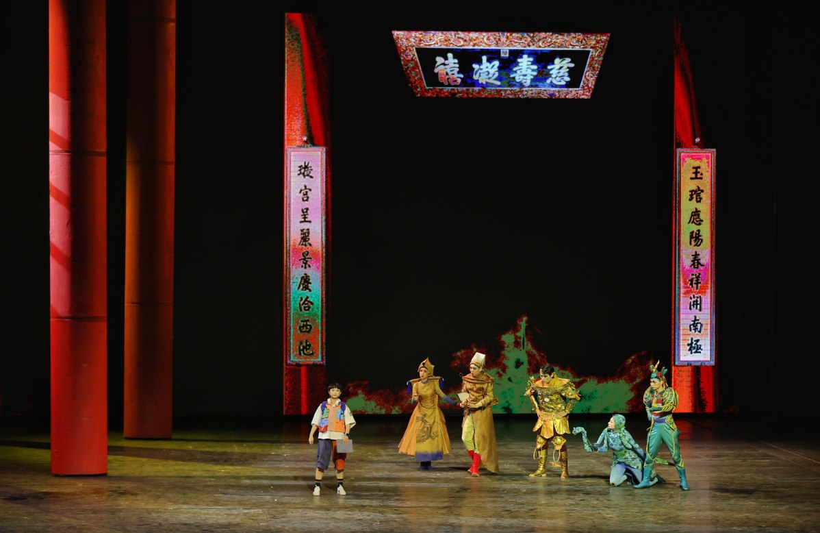 故宫博物院大型沉浸式家庭音乐剧《甪端》再度来袭