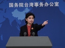 国台办：希望广大台湾同胞坚决反对赖清德当局倒行逆施，促进两岸各领域交流合作_fororder_VCG111620489586