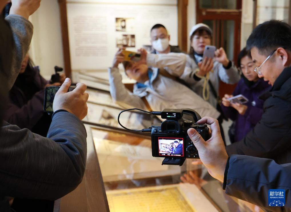 “明谕琉球国王敕”在大连展出 揭示琉球曾是中国藩属重要史实