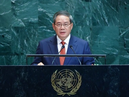 李强出席第80届联合国大会一般性辩论并发表讲话