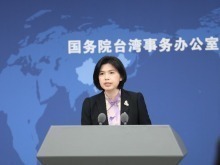 国台办介绍第十七届海峡论坛取得的丰硕成果_fororder_MAIN1750817087807SVU9IWMLIO