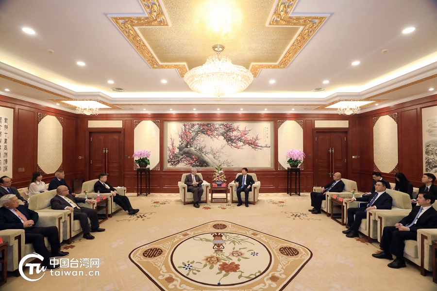 宋涛会见台湾工业总会参访团