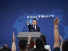国台办：台湾是中国的台湾，我们决不允许任何势力把宝岛变成“地狱”_fororder_VCG111570291945