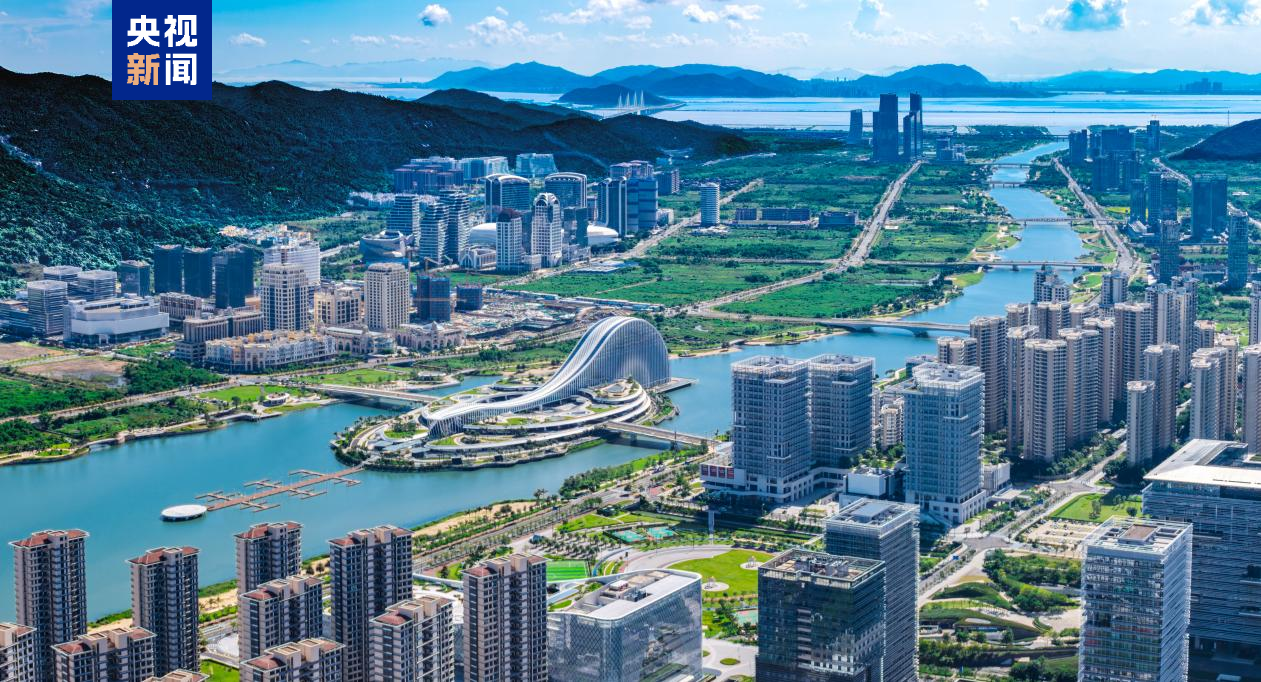 横琴粤澳深度合作区揭牌五周年 数据解码深度融合硕果