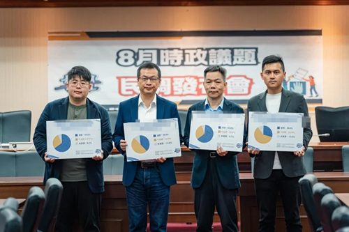 “大罢免”失败后，赖清德民调满意度剩不到4成