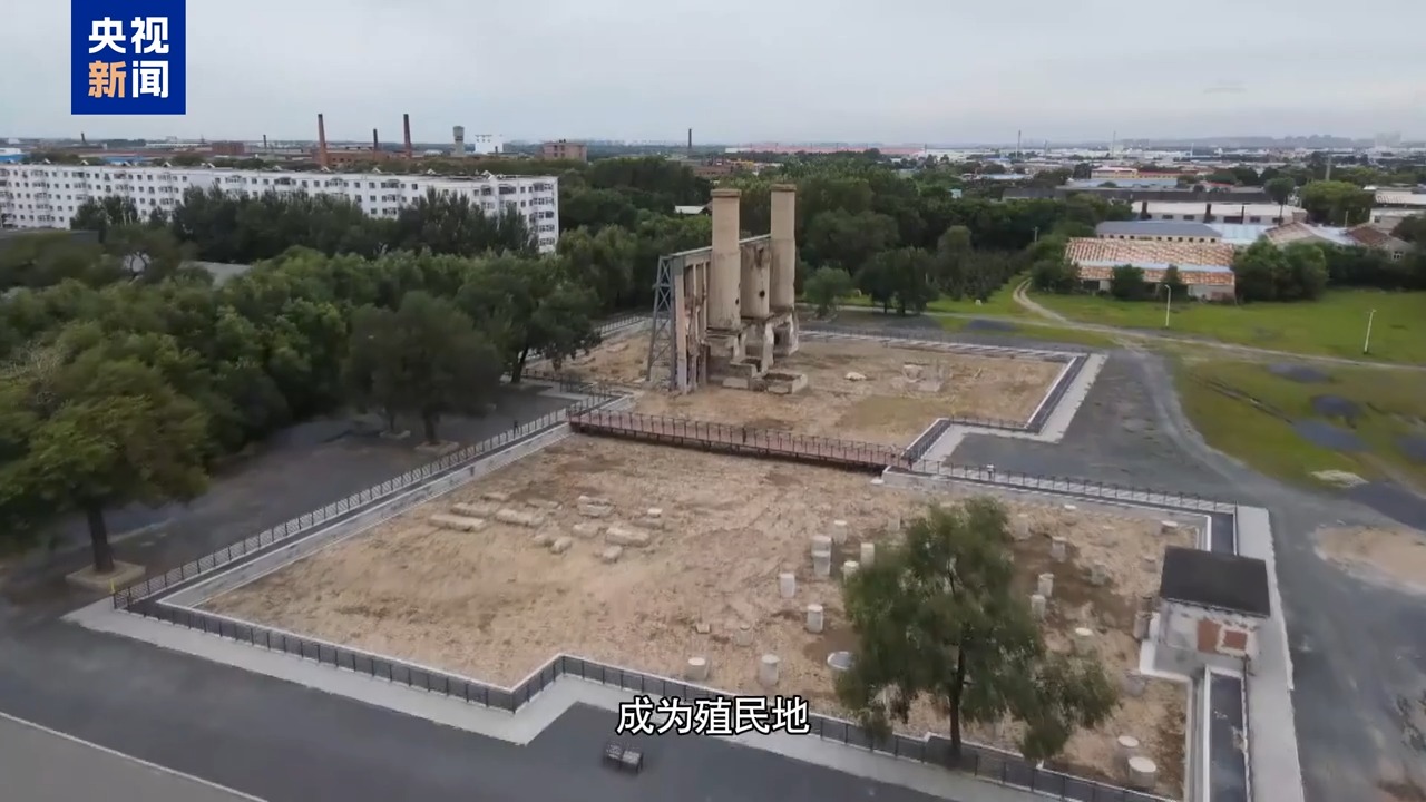 有组织的国家犯罪！侵华日军细菌战再添新罪证