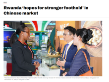 卢旺达媒体聚焦进博会：八年全勤展特色 合作成果绘新篇