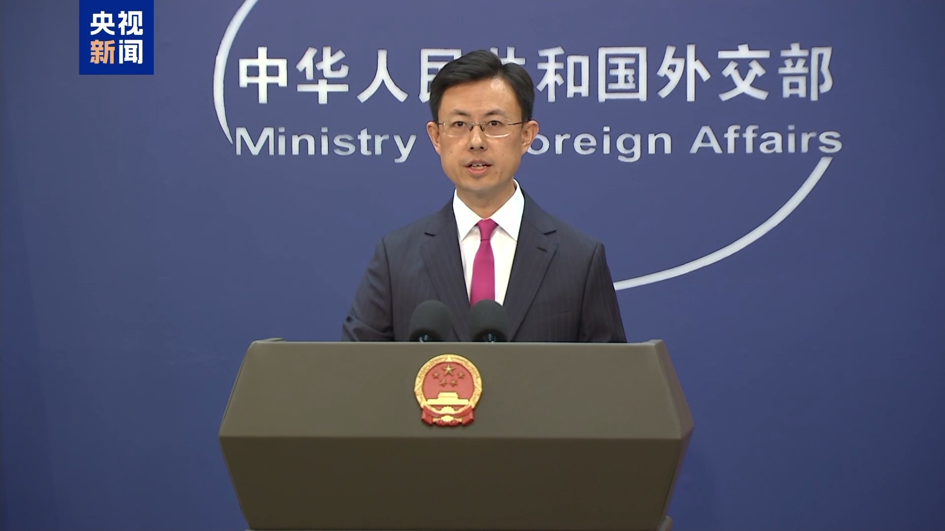 外交部：中国将持续为世界经济所需贡献自身发展所能
