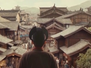 总台大剧《太平年》再开播 以历史思考何以致太平