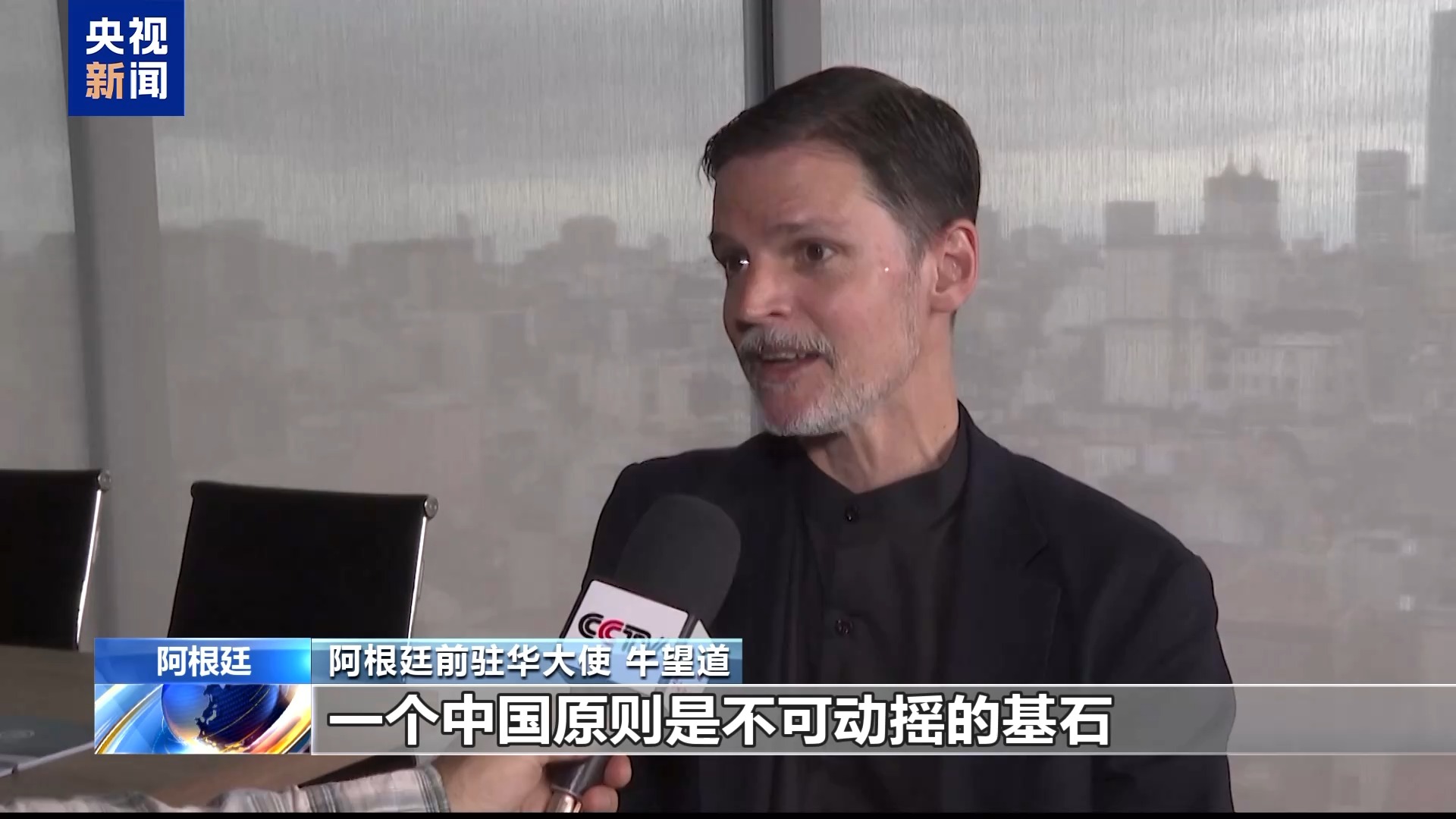 国际人士批评高市早苗涉台错误言论