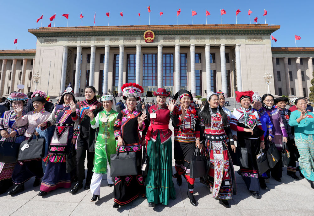 推动全球妇女事业发展的重要里程碑——习近平主席主旨讲话为国际社会促进妇女全面发展开辟广阔道路
