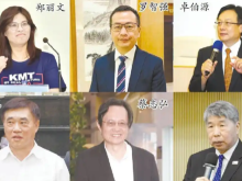 中国国民党主席改选结果明日揭晓 全台湾设置383个投票点