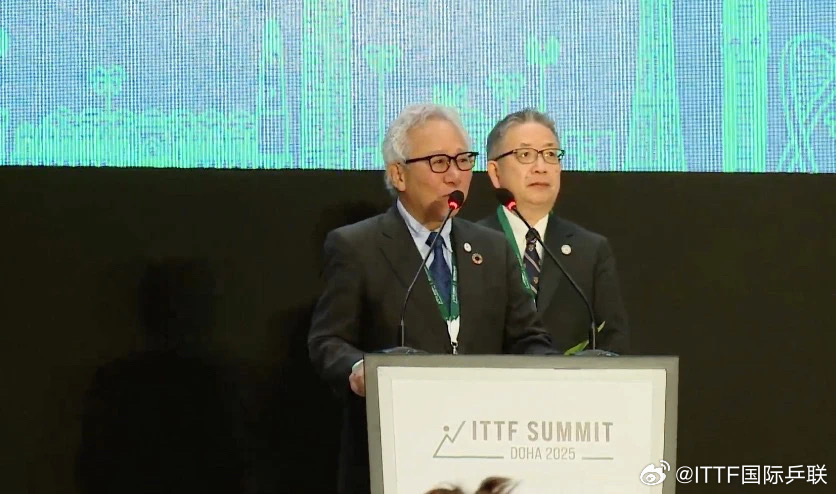 2027年至2029年世乒赛举办地揭晓