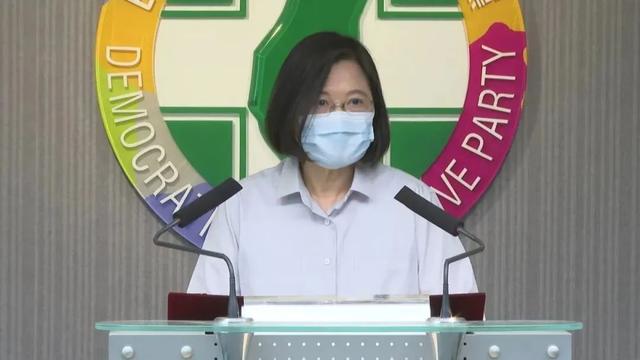 日月谭天丨“妙手回冬”！民进党才是台湾最大的问题