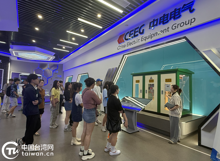 2025“相约醋都 放飞梦想”台湾大学生实习体验营在镇江举办