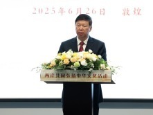 两岸共同弘扬中华文化活动在敦煌举办
