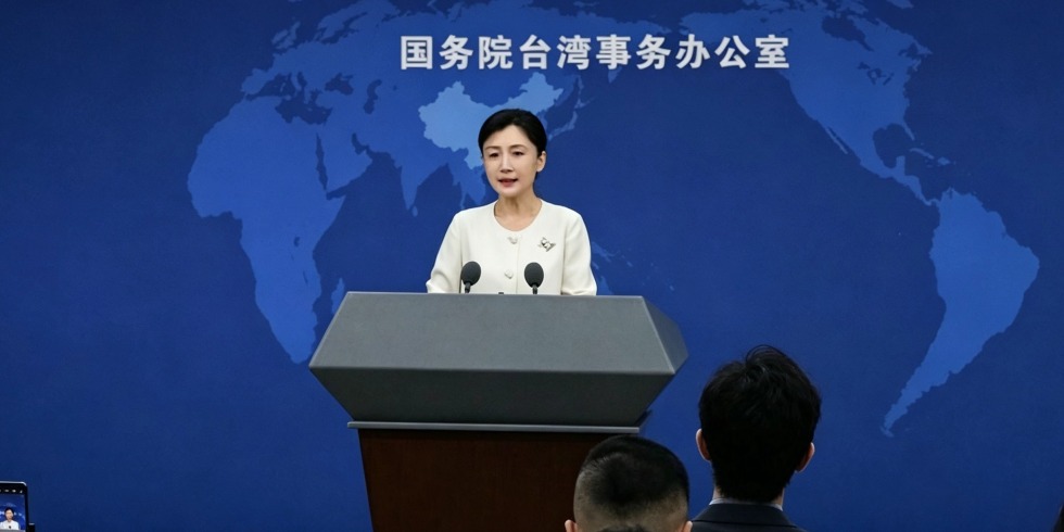 国台办：希望两岸年轻人同心同行，为推动两岸关系和平发展、融合发展不断汇聚青春力量