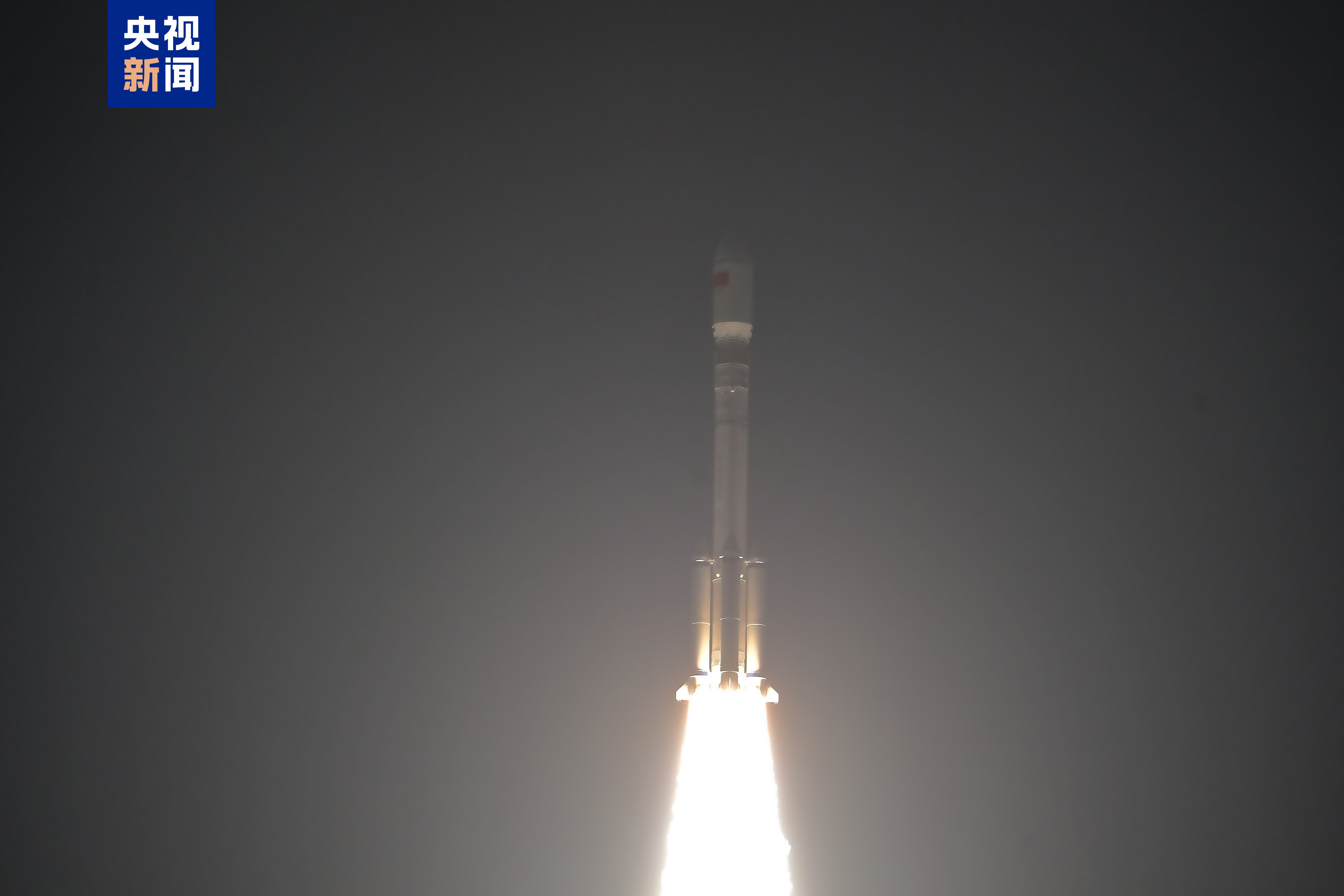 中国成功发射卫星互联网低轨卫星