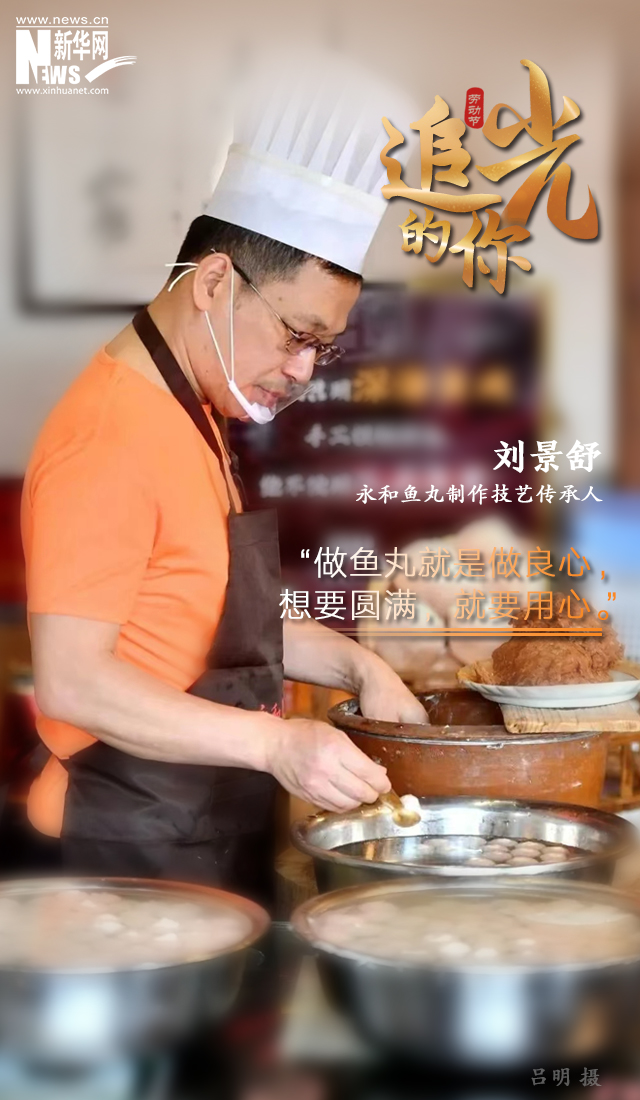 追光的你丨你的日常，自带光芒