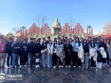 台胞青年冬令营河南分营畅游开封 沉浸式感悟宋韵文化