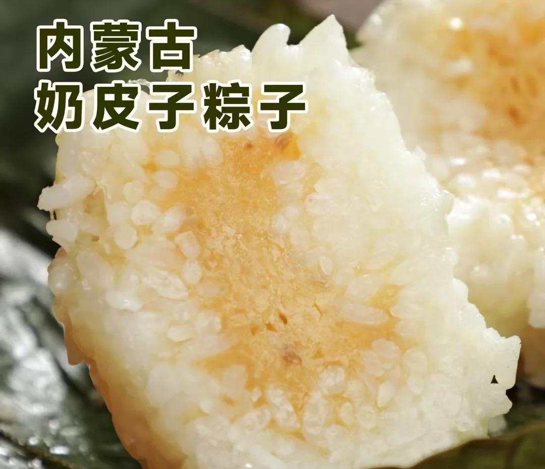 甜咸党都要看！哪些人不宜吃粽子 “食用说明”请查收