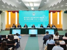 锚定高质量发展 为美好愿景提供坚实支撑——澳门各界解读新一份五年规划