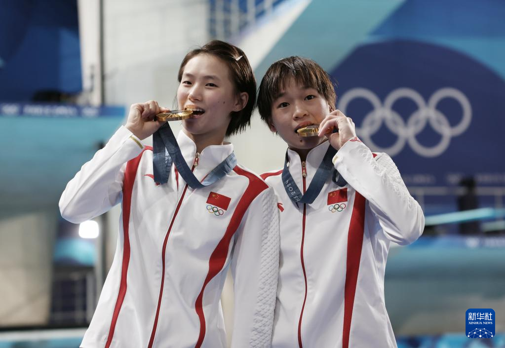 跳水——女子双人十米台：中国选手陈芋汐/全红婵夺得金牌