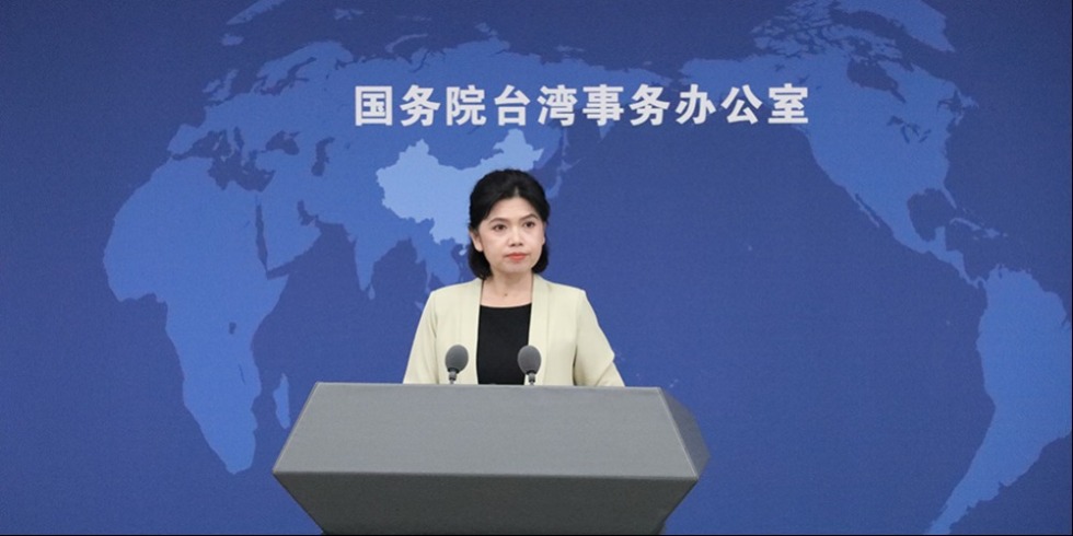 今年上半年台湾民众来大陆交流的意愿持续高涨 国台办：热忱欢迎更多台胞来大陆_fororder_MAIN1784081387748GGQC0ZO8LG.JPG