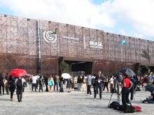 联合国气候变化贝伦大会开幕 呼吁合作应对气候危机