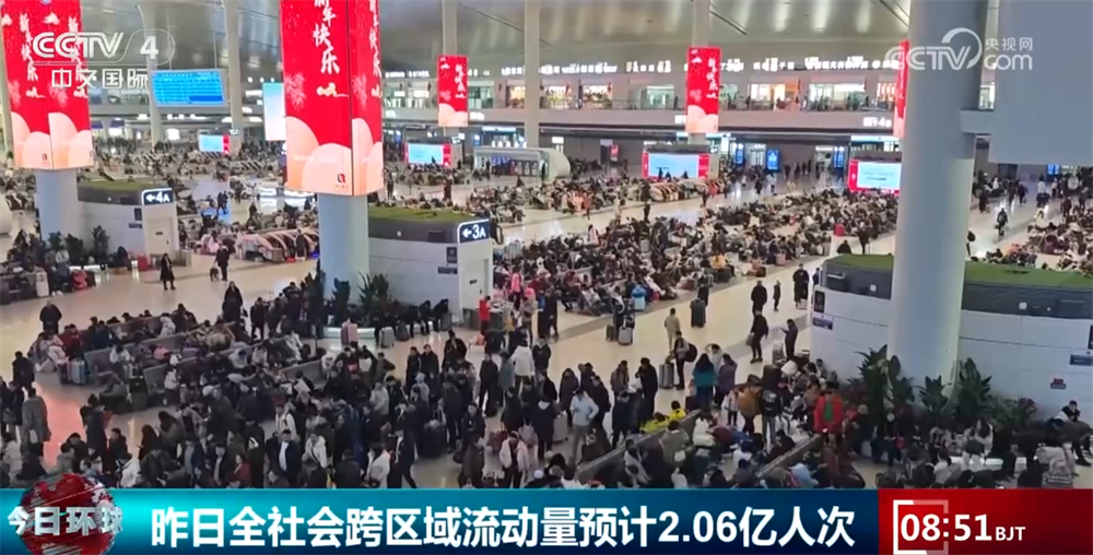 多维数据勾勒开年“成绩单” 中国经济“春”意盎然 多维数据勾勒开年“成绩单” 中国经济“春”意盎然