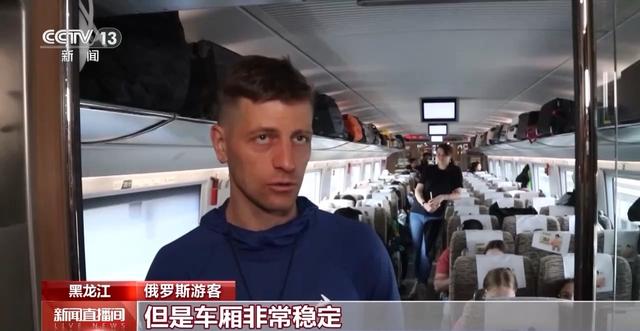 外国人来华“不见外” “中国速度”和“中国服务”实力圈粉 外国人来华“不见外” “中国速度”和“中国服务”实力圈粉