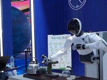 体验区达5.6万平方米 第九届数字中国建设峰会29日开幕