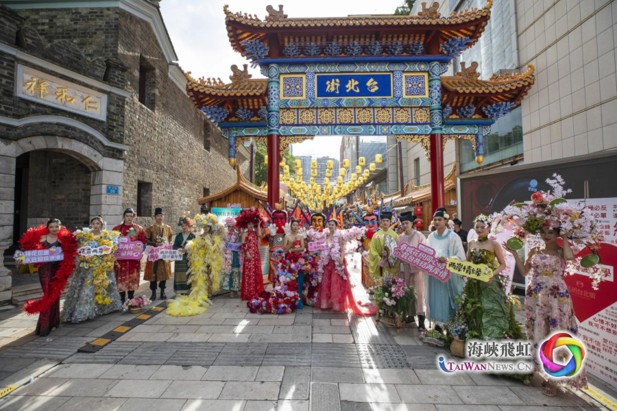 第六届“山海花语 两岸花植设计嘉年华”暨昆台青年交流活动在昆明启幕_fororder_图2