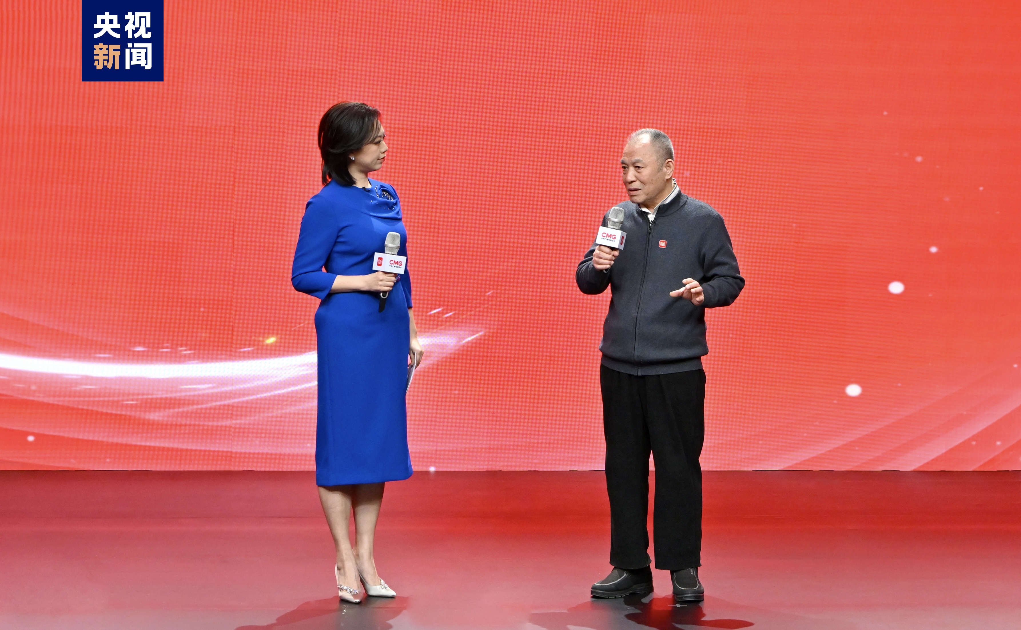 声动未来!中央广播电视总台2024年云听内容产品发布 声动未来!中央广播电视总台2024年云听内容产品发布
