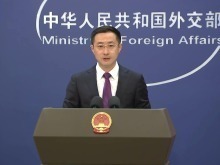 外交部：中国将以更开放的姿态链接全球市场