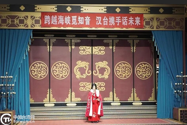 穿上汉服哭了，台湾女孩找到了爷爷说的“根”