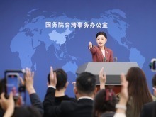 国台办：越来越多台湾同胞认识到“台独”是绝路、外人靠不住_fororder_VCG111636484575