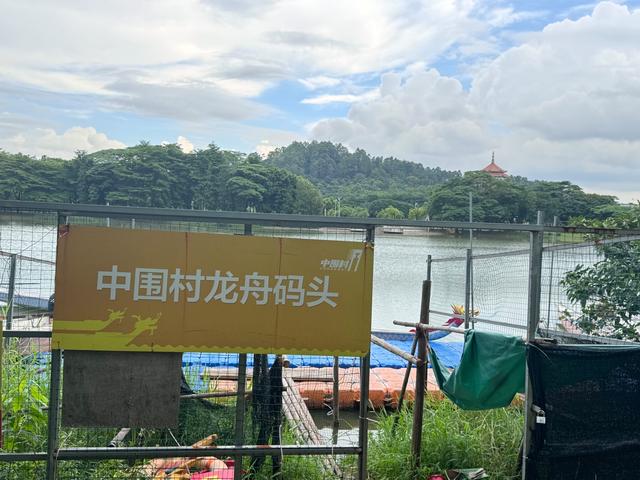 燃爆了！“妈妈龙舟队”