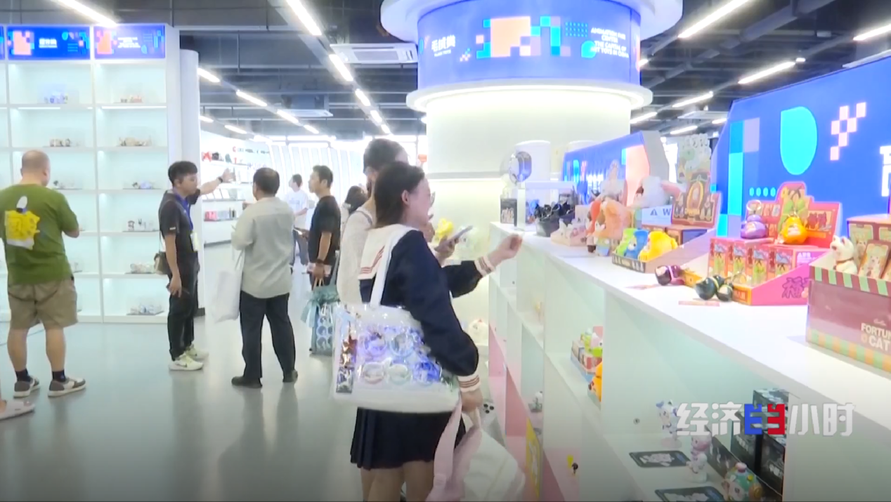 全球1/4动漫衍生品来自东莞 世界工厂如何转型为潮玩之都？