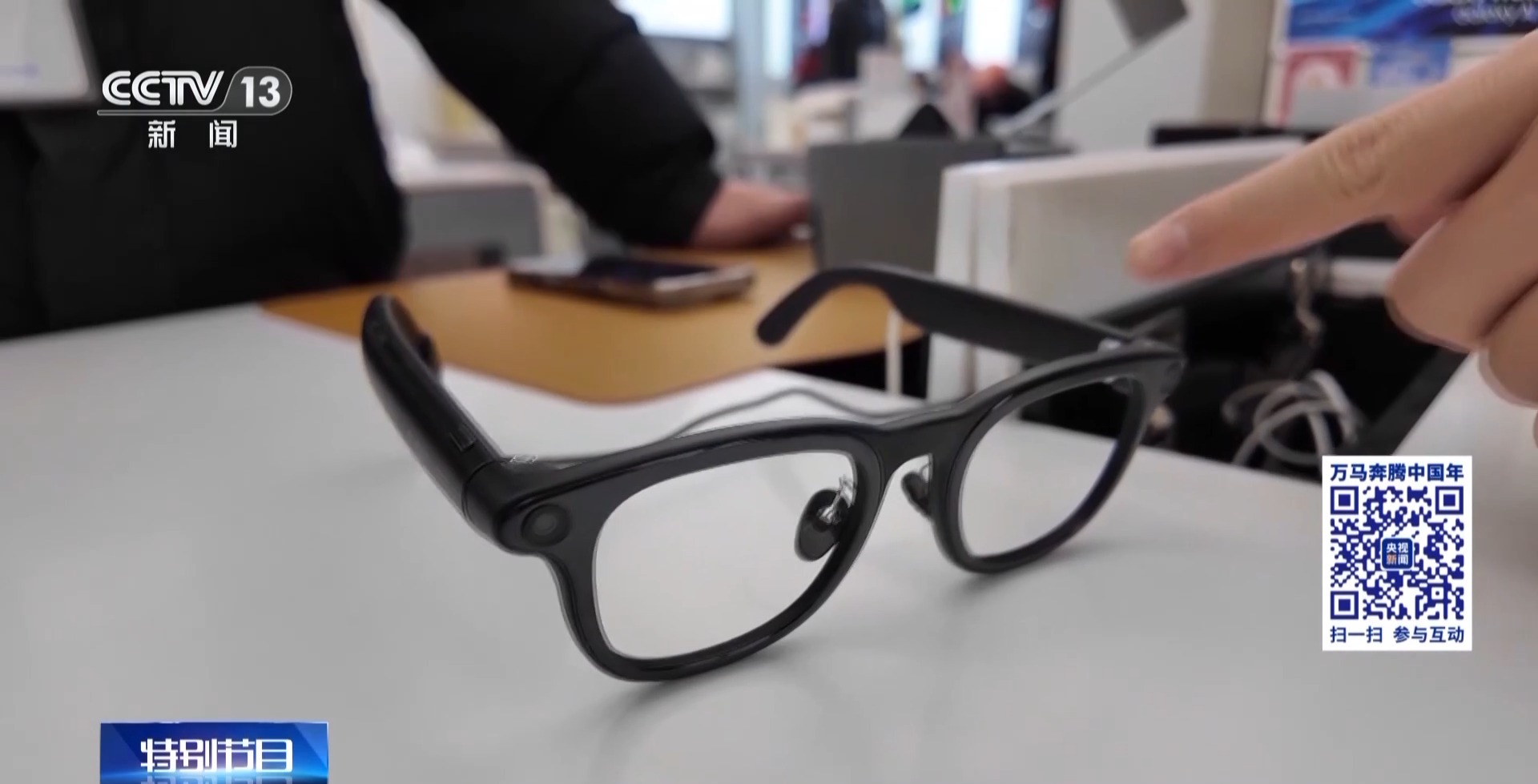 非遗“潮品”、“数字好物”今年办年货就按这个清单来！