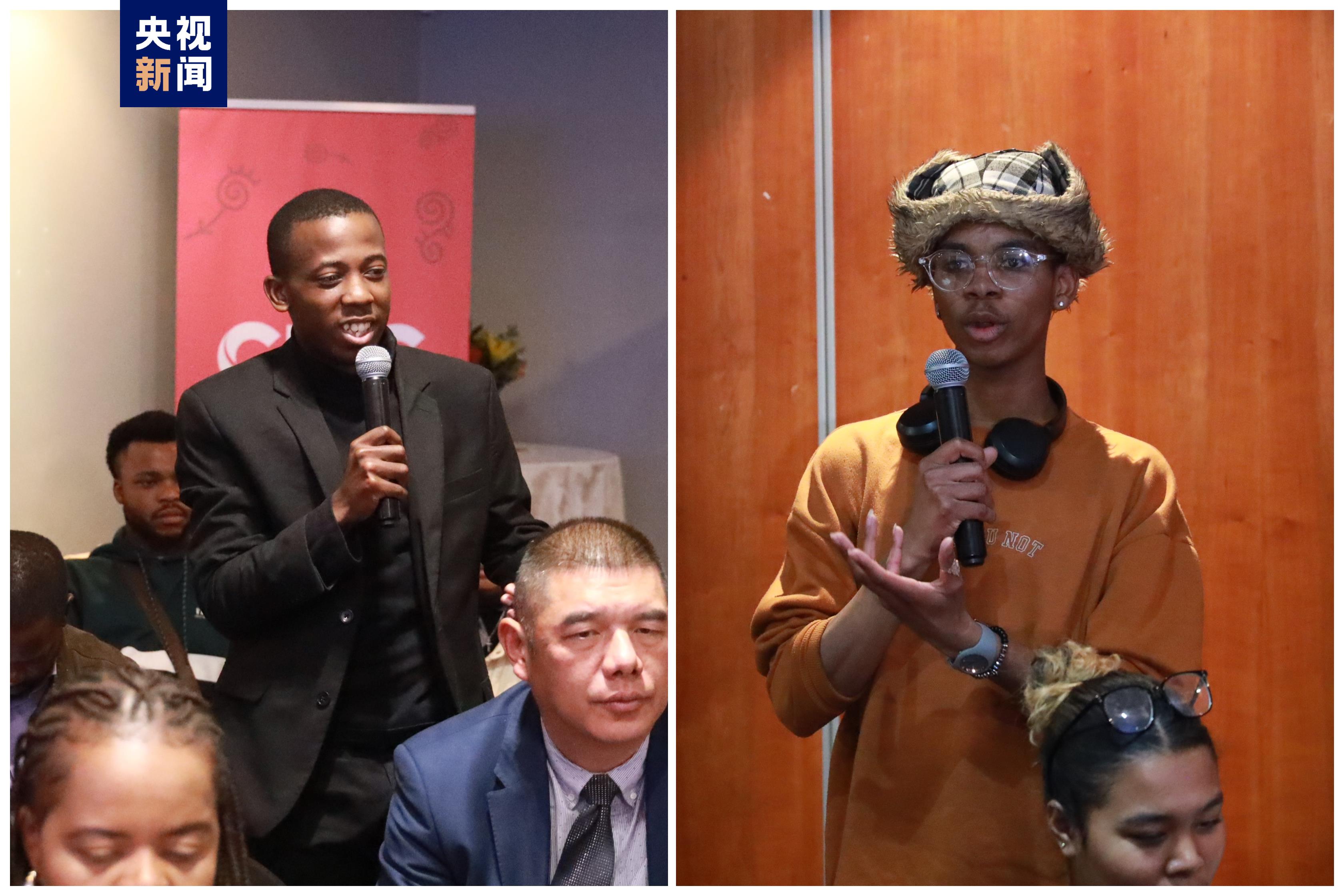 “中国新时代深化改革的世界机遇”全球对话会南非专场在约翰内斯堡举行 “中国新时代深化改革的世界机遇”全球对话会南非专场在约翰内斯堡举行