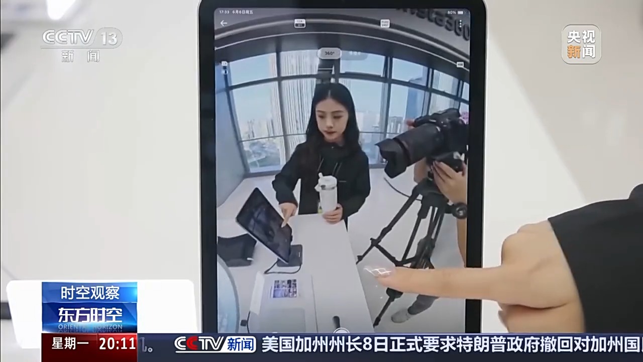前5月数据出炉 中国外贸呈现哪些特点？一文详解