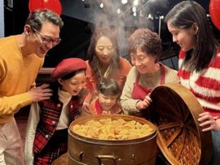 马年新声｜春晚跨越海峡，你我同频共振