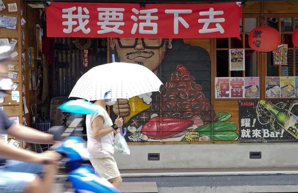 这些数据，又一次撕掉了民进党的“新衣”→