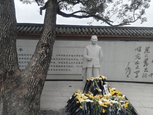 凭将一掬丹心在！吴石将军，您的名字将被更多人铭记_fororder_d94dadb6ed414aeca7602b01cc542e74.1024x768